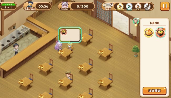 追放者食堂へようこそ！オーダーラッシュ